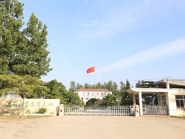 山東17c.com醫療用品股（gǔ）份有限公（gōng）司